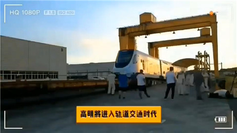 龙门吊检修轻轨